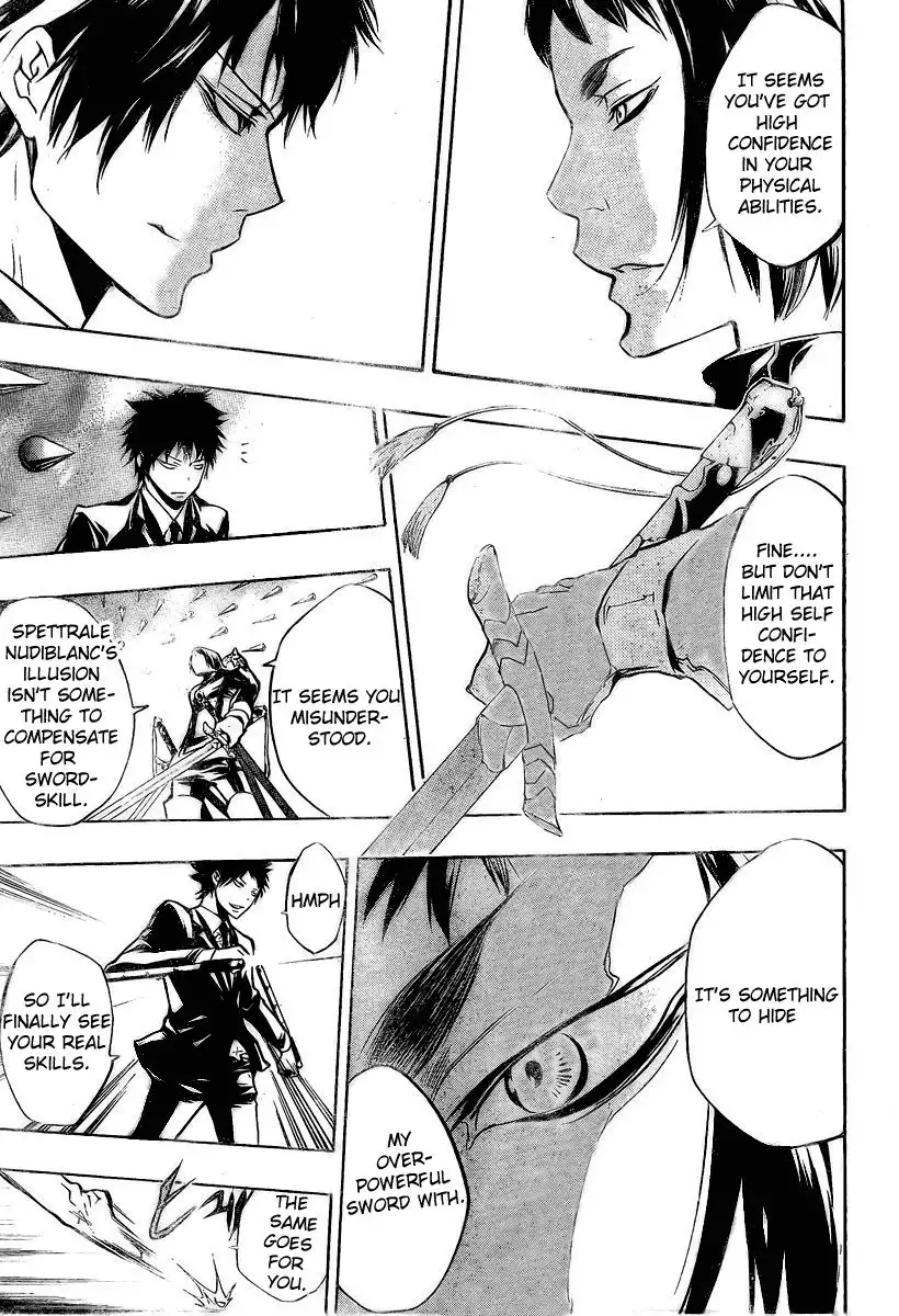 Katekyo Hitman Reborn! Chapter 204 9